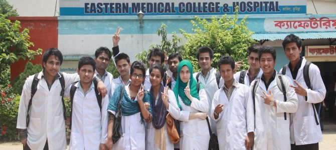 MBBS Admission within 30 to 40 Lakhs Package